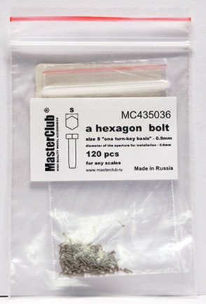 Головка болта, размер под ключ -0.9mm;  диаметр отверстия для монтажа-0.6mm; 120 шт.