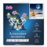 Картина мозаикой "Ночь над морем", 30 х 30 см. Картина мозаикой "Ночь над морем", 30 х 30 см.