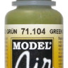 71104 Vallejo Model Air Краска "Зелёный", RLM62 / Green, 17 мл.