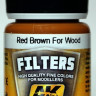 AK-262 Темный фильтр по дереву / Red Brown For Wood Filters, 35 мл.