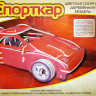 Конструктор из дерева, цветной, "Спорткар"