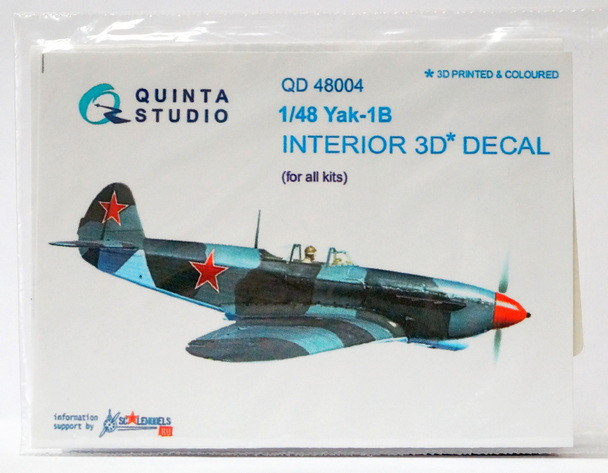 3D Декаль интерьера кабины Як-1Б  (для любых моделей)  М 1/48