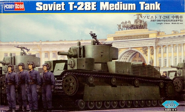 Сборная модель "Советский средний танк Т-28 экранированный"  М 1/35