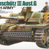Сборная модель "САУ StuG III Ausf G финской армии"  М 1/35
