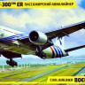 Сборная модель "Авиалайнер Боинг-777-300ER"  М 1/144
