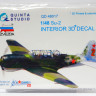 3D Декаль интерьера кабины Су-2  (Звезда)  М 1/48