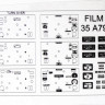 Германские радиостанции Fu 2 и Fu 5   М 1/35