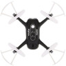 Квадрокоптер радиоуправляемый Syma X22W с FPV трансляцией Wi-Fi, камера 0.3 Мп, 2.4G Квадрокоптер радиоуправляемый Syma X22W с FPV трансляцией Wi-Fi, камера 0.3 Мп, 2.4G