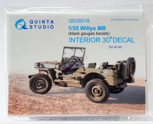 3D Декаль интерьера кабины для модели Willys MB (любые)  М 1/35