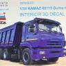 3D Декаль интерьера кабины самосвала КАМАЗ 65115 (Звезда)  М 1/35
