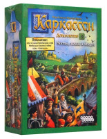 Настольная игра "Каркассон". Дополнение "Мосты, замки и базары".