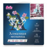 Картина мозаикой "Париж", 30 х 30 см. Картина мозаикой "Париж", 30 х 30 см.