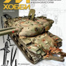Журнал "М-хобби" №12, 2024 г.