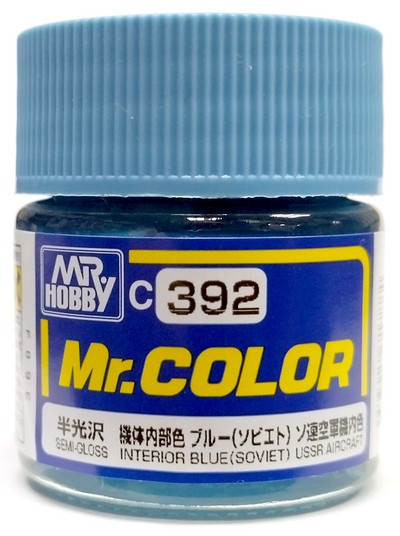 C392 Mr.Hobby Краска эмалевая полуматовая "Советский голубой интерьерный" / INTERIOR BLUE SOVIET, 10 мл. C392 Mr.Hobby Краска эмалевая полуматовая "Советский голубой интерьерный" / INTERIOR BLUE SOVIET, 10 мл.