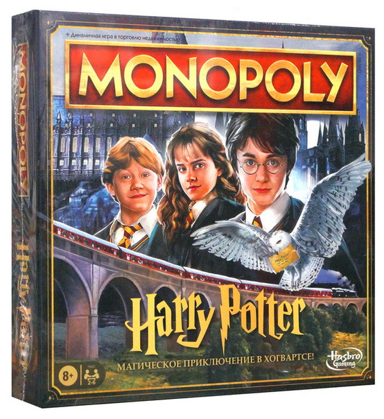 Настольная игра "Монополия. Гарри Поттер".