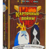 Настольная игра: Время приключений. Карточные войны: Снежный король против Марселин.