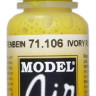 71106 Vallejo Model Air Краска "Слоновая кость", RLM05 / Ivory, 17 мл.