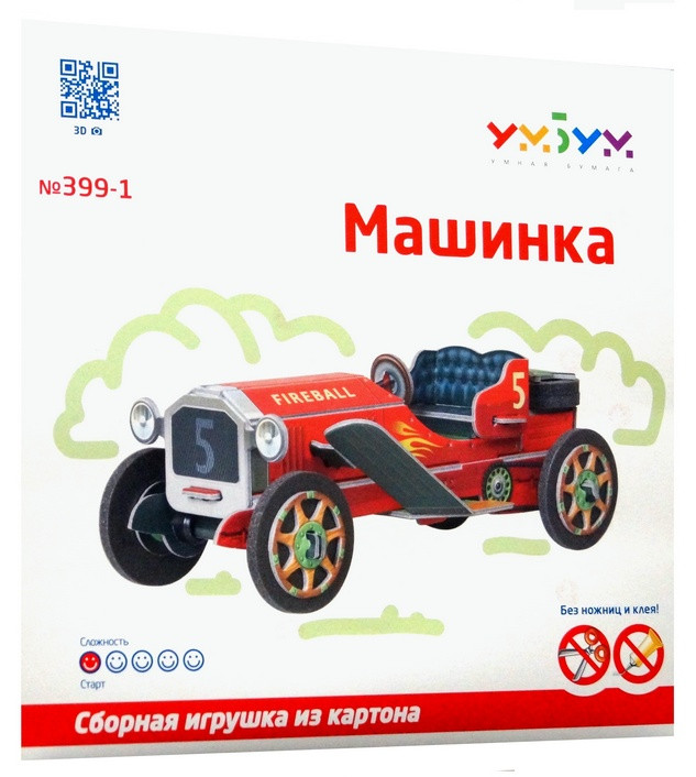 Конструктор из картона "Автомобиль красный"
