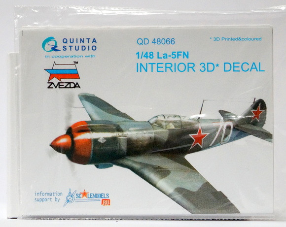 3D Декаль интерьера кабины Ла-5ФН  (для модели Звезда)  М 1/48
