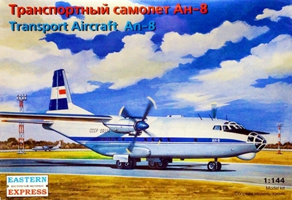 Сборная модель "Авиалайнер Ан-8"  М 1/144
