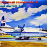Сборная модель "Авиалайнер Ан-8"  М 1/144