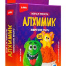 Набор химических опытов 2 в 1 "Жвачка для рук и Кристаллический монстрик"