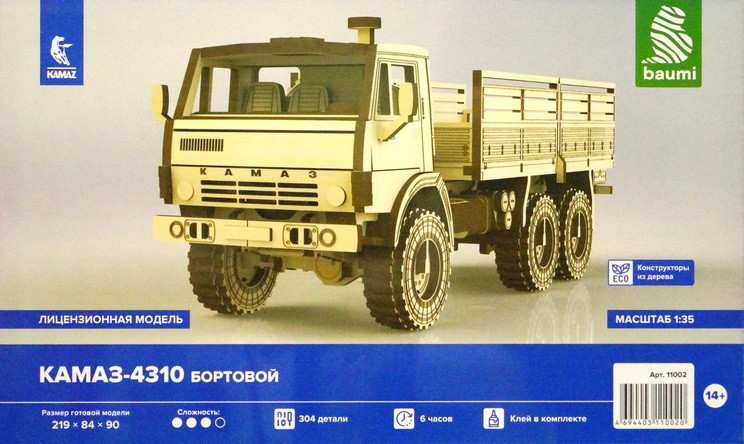 Конструктор из дерева "Автомобиль КАМАЗ-4310 бортовой"  М 1/35