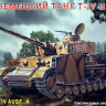 Сборная модель "Немецкий танк Pz.Kpfw.IV Ausf H"  М 1/35