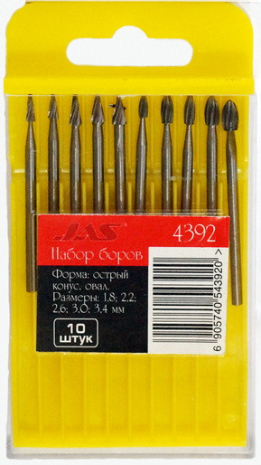 Набор боров, металл HSS, острый конус, овал, размер 1,8; 2,2; 2,6; 3,0; 3,4 мм. 10 шт./уп.