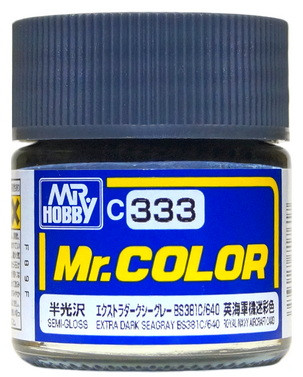 C333 Mr.Hobby Краска эмалевая полуглянцевая "Очень тёмный морской серый BS381C/640" / EXTRA DARK SEAGRAY BS381C/640, 10 мл.