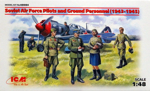 Набор миниатюр "Пилоты и техники ВВС СССР"    М 1/48