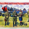 Набор миниатюр "Пилоты и техники ВВС СССР"    М 1/48