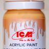 C1044 ICM Краска акриловая для творчества, цвет "Базовый телесный" (Basic Skin Tone), 12 мл.