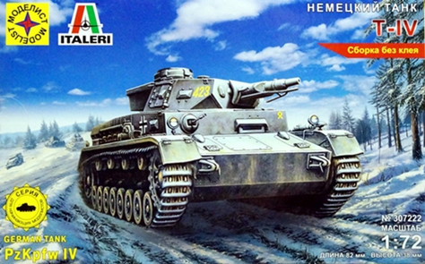 Сборная модель "Немецкий танк Pz.Kpfw.IV Ausf F1"  М 1/72