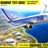 Сборная модель "Авиалайнер Боинг-737-800"     М 1/144