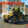 Сборная модель "Немецкий бронеавтомобиль Panzerspahwagen P 204 (f) с башней CDM"  М 1/35