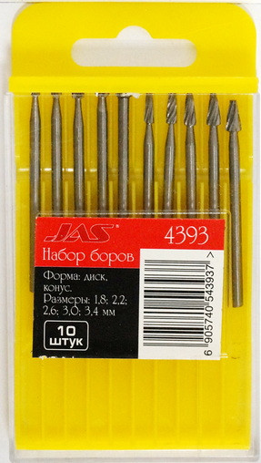 Набор боров, металл HSS, диск, конус, размер 1,8; 2,2; 2,6; 3,0; 3,4 мм. 10 шт./уп.