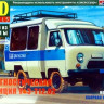 Сборная модель "Диагностическая станция У&З-Т12.02"   М 1/43