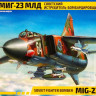 Сборная модель "Советский истребитель-бомбардировщик МиГ-23МЛД"   М 1/72