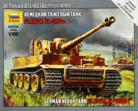 Сборная модель "Немецкий танк Pz.VI "Tiger"    М 1/100