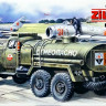 Сборная модель "Автомобиль ЗиЛ-157 автозаправщик"  М 1/72