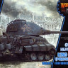 Немецкий танк King Tiger  (сборка без клея)