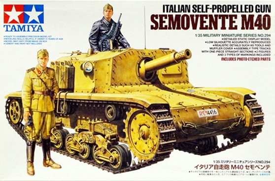 Сборная модель "Итальянская САУ "Semovente M40"  М 1/35