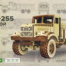 Конструктор из дерева "Автомобиль КРАЗ-255 бортовой"  М 1/35
