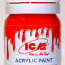C1046 ICM Краска акриловая для творчества, цвет "Кровавый красный" (Blood Red), 12 мл.