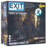Настольная игра "EXIT Квест. Побег из тюрьмы"