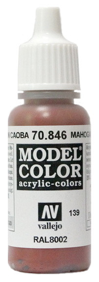 70846 Vallejo Краска акриловая "Тёмно-коричневый", RAL8002 / Mahogany Brown, 17 мл.