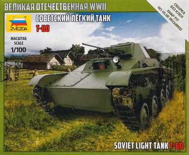 Сборная модель "Советский легкий танк Т-60"   М 1/100