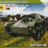 Сборная модель "Советский легкий танк Т-60"   М 1/100
