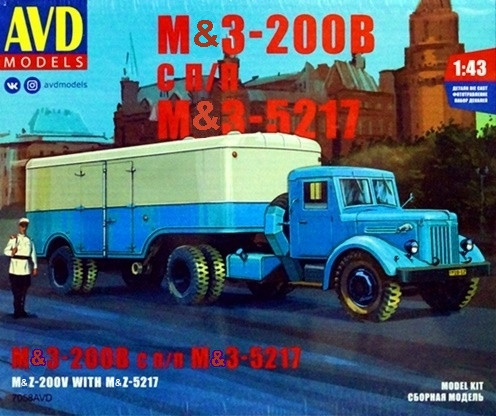 Сборная модель "Седельный тягач М&З-200В с полуприцепом М&З-5217"   М 1/43